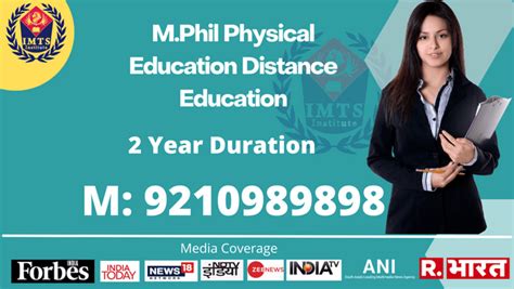m phil distance education